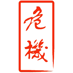 33d9e1